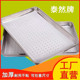 硅胶蒸笼垫蒸笼布蒸馒头垫布不粘食品蒸盘垫蒸大馍垫40 60长方形