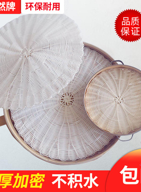 仿藤草48/50cm 蒸笼垫子蒸馒头垫布蒸包子家用商用笼屉垫蒸笼布