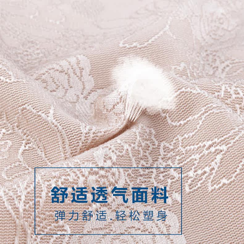 Body A60D4B55, simple en spandex - Ref 649868 Image 4