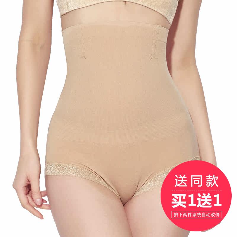 body amincissant sexy en nylon - Ref 672668 Image 1