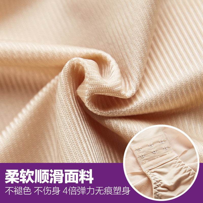 Body sexy en nylon - Ref 648498 Image 4