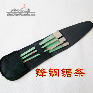 正宗 扬州三把刀 高速锯条 锋钢修脚刀 六件套 修脚工具 修老茧