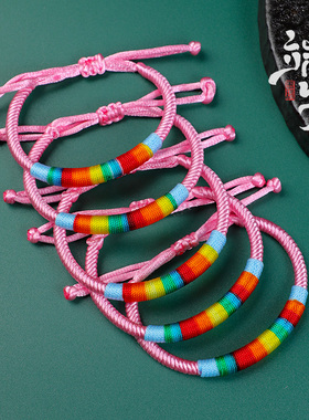 手工编织DIY手绳端午节五彩绳手链手环成人儿童五彩红绳礼物批发