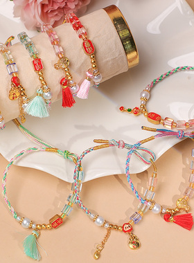 2025端午节五彩绳手链粽子香包手工编织儿童彩绳男女端午手绳礼物