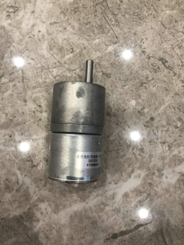 XIAOBAO ROBOT CHARGER BATTERY CIRCUIT BOARD MOTOR MOTHERBOARD INTELLIGENT ROBOT PARTS MAINTENANCE