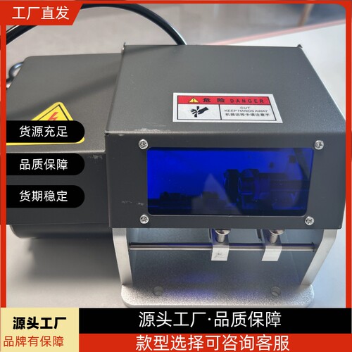 手动制作斜直边全自动封边条V型铣切一体机手动封边带开槽分切机