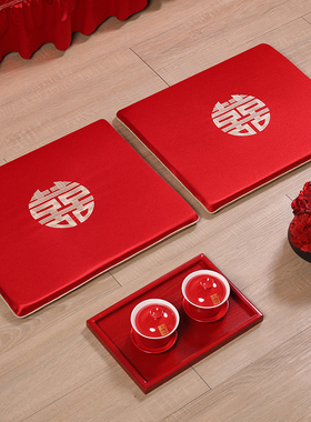 敬酒喜字屁垫红色婚礼婚庆喜字改口结婚敬茶跪垫椅垫陪嫁一对加厚