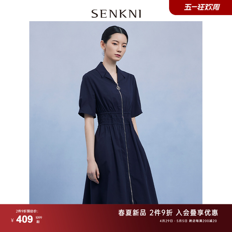 SENKNI圣可尼简约休闲衬衫连衣裙女设计感通勤干练气质裙子新品