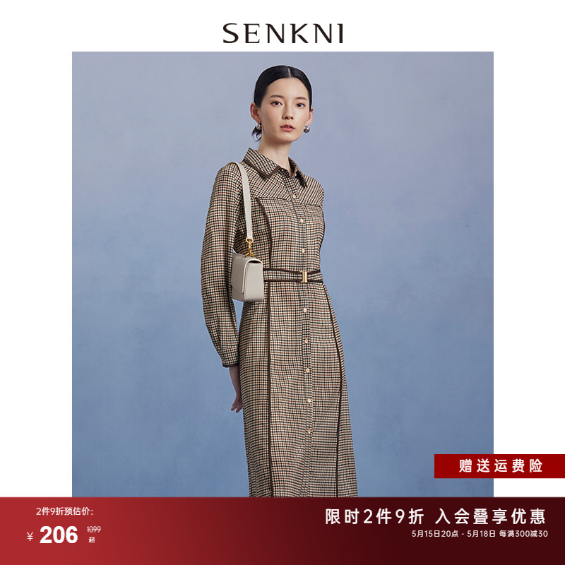 SENKNI圣可尼新品经典气质复古千鸟格收腰系带中长连衣裙女衬衫裙 女装/女士精品 连衣裙 原图主图