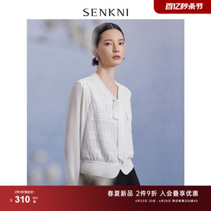 SENKNI圣可尼淑女韩版白色蕾丝衬衫春秋新品温柔风气质小衫雪纺衫