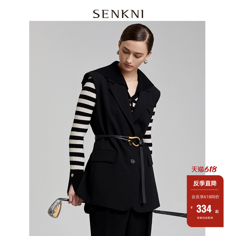 senkni圣可尼微宽肩廓形黑色西装外套2024春装新款通勤ol马夹上衣