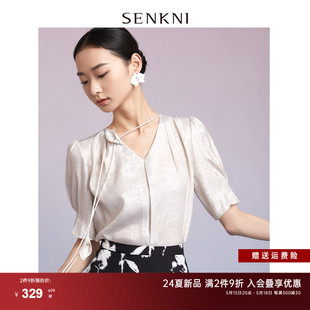 新款 泡泡袖 2024夏季 SENKNI圣可尼鎏金百合立体捏花小衫 气质上衣女