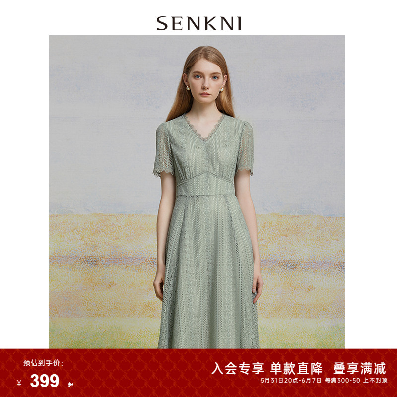 SENKNI圣可尼薄荷曼波蕾丝连衣裙2024夏季新款短袖气质女茶歇裙子