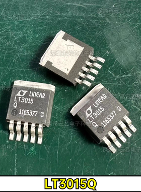 LT3015Q 全新原装 LINEAR/凌特 TO263-5 低噪声 负线性稳压器芯片