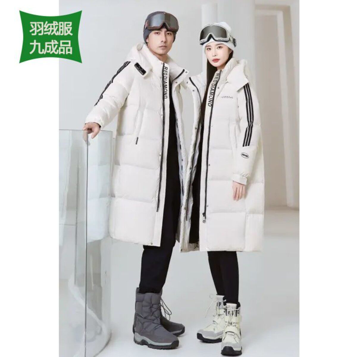 时尚羽绒服九成品情侣装男女冬季同款保暖长款半成品衣皮衣壳2688