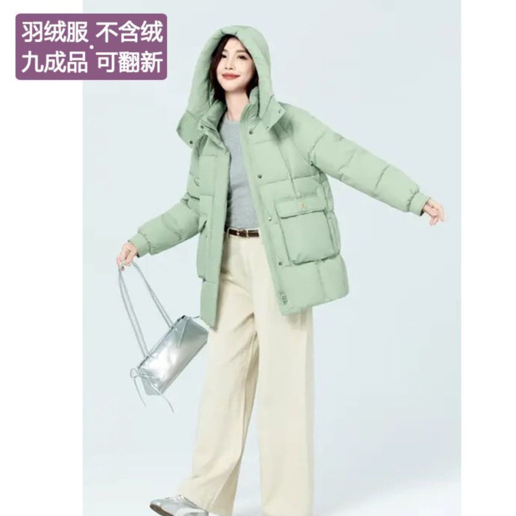女士中长款羽绒服九成品外壳羽绒服衣皮空壳羽绒服半成品翻新H5