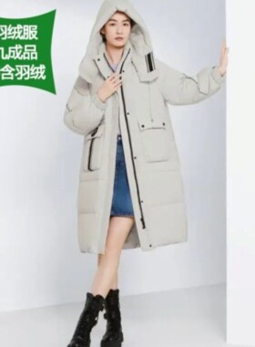 新款羽绒服半成品外壳衣皮中长款面包服半成品衣壳大码可翻新6609