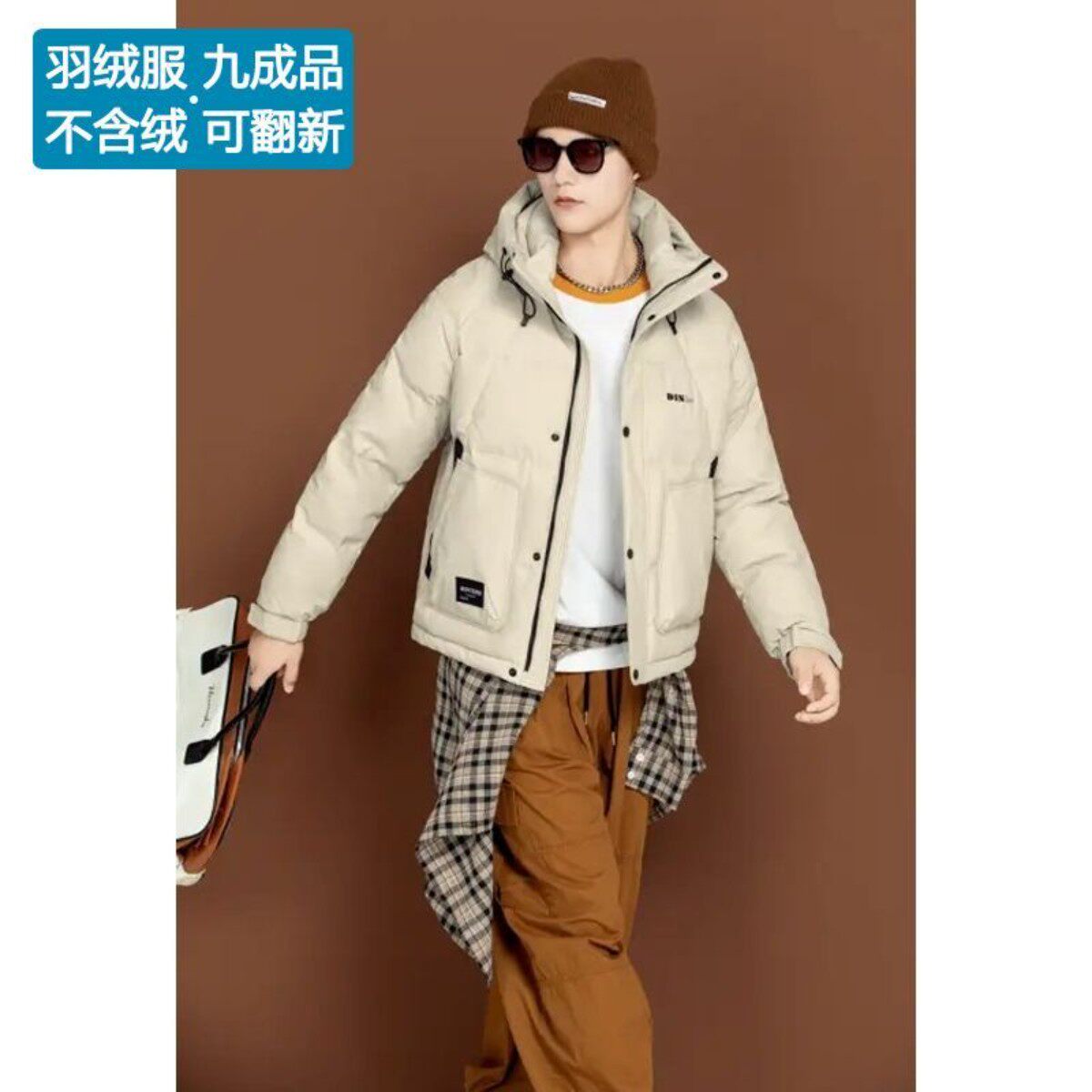 休闲款男士面包服羽绒服半成品可翻新羽绒服九成品衣壳外壳2507