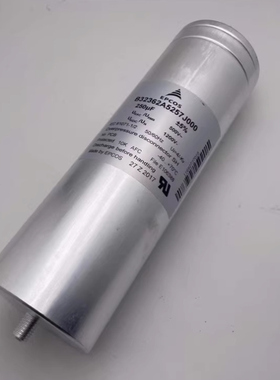 B32362A5257J000_500VAC250uF EPCOS白色薄膜电容器 86*267