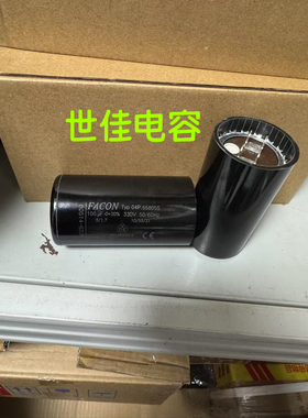 现货原厂意大利正品电容 FACON  100UF  330V  Typ 04p.55805S