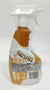 凯美芬强力去油剂泡沫型厨房油烟机污剂重油神器油葫芦清洁剂神器