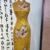 旗袍连衣裙 提花缎面中长款 秋辞香 青梅酒无袖