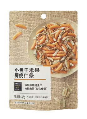 LAWSON罗森 小鱼干米果扁桃仁条38g