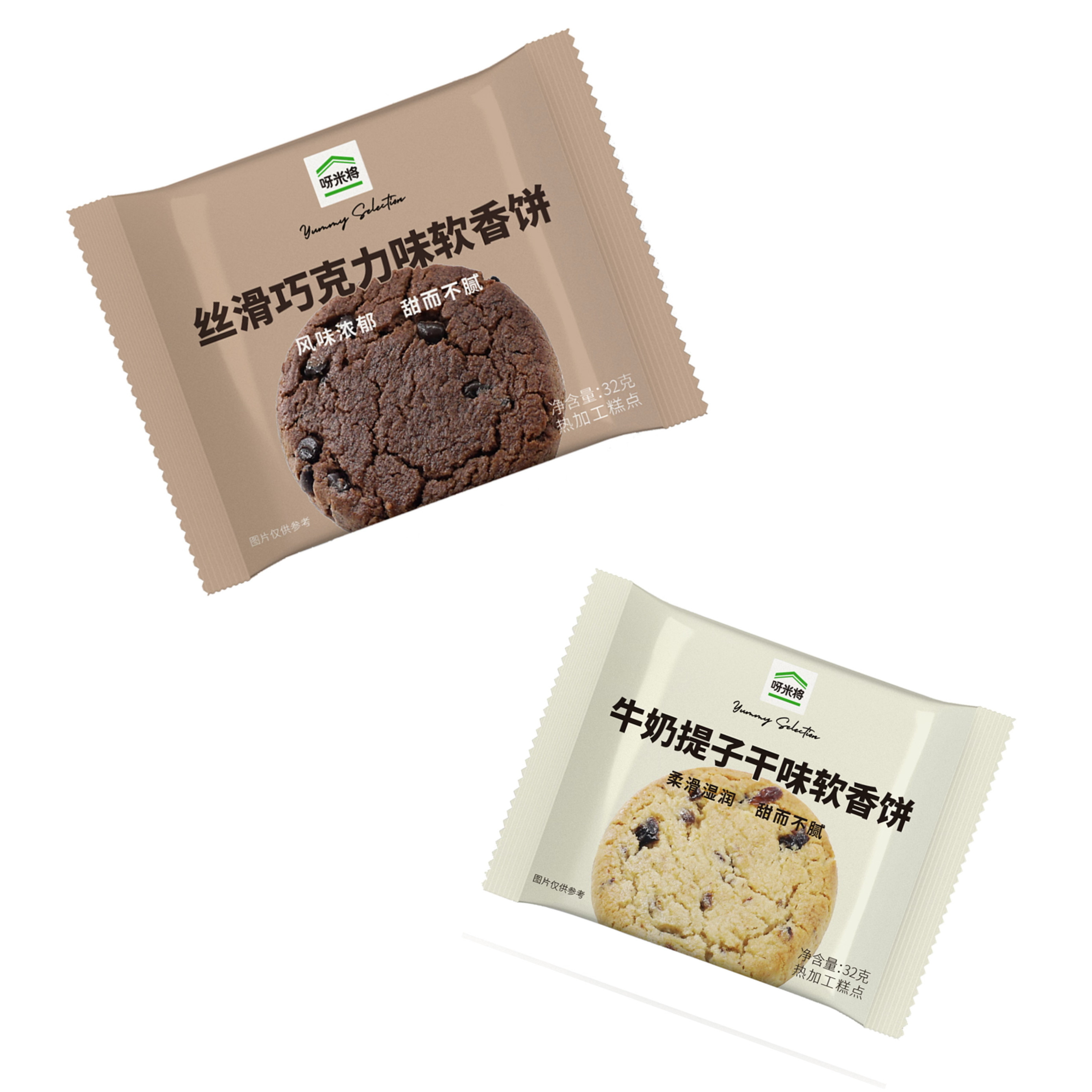 全家呀米将系列零食  巧克力味曲奇饼干