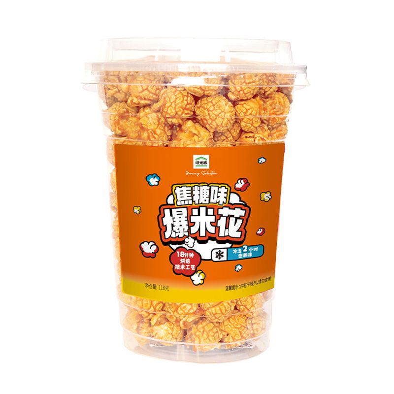 全家呀米将系列零食焦糖味爆米花118g