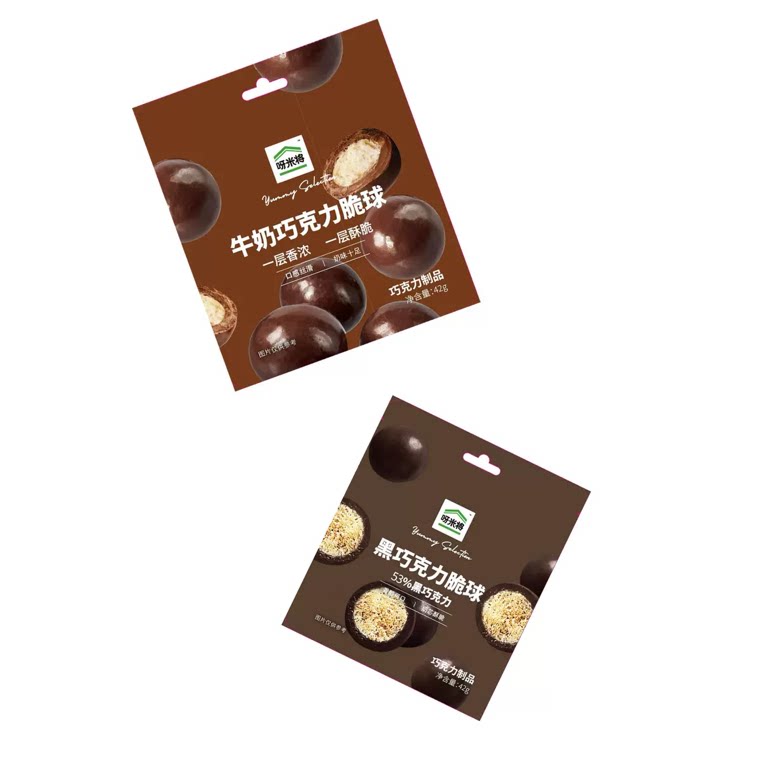 呀米将系列 黑巧克力脆球牛奶巧克力脆球