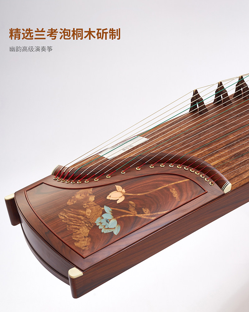 幽韵古筝「U800蓝莲花」实木专业演奏、见过世面的筝