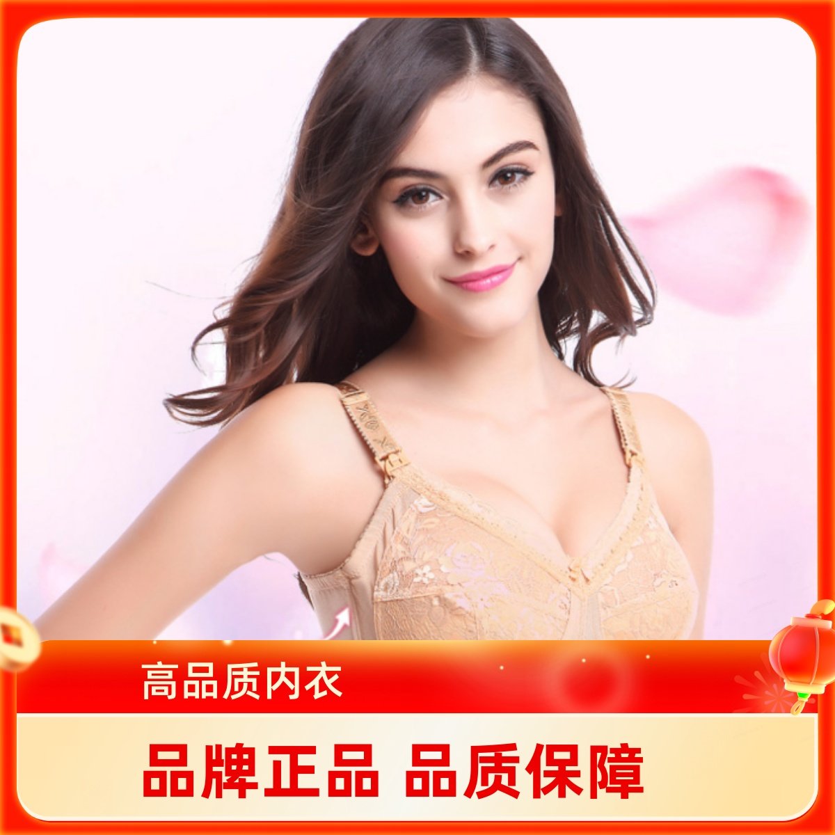 婷美店纳芙夫人孕妇哺乳文胸聚拢防下垂全罩杯大码喂奶无钢圈内衣