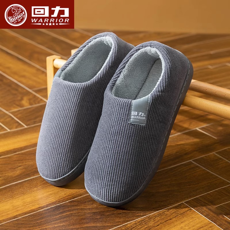 冬季棉拖鞋Warrior/回力保暖休闲