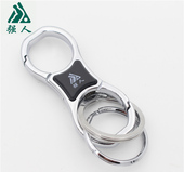 买一送3汽车钥匙扣男士 创意 挂件金属钥匙链圈环锁匙扣腰挂件个性