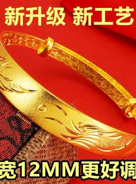 香港正品黄金色手镯女新款可水洗