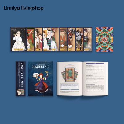 万神塔罗牌天机试炼场塔罗牌卡牌