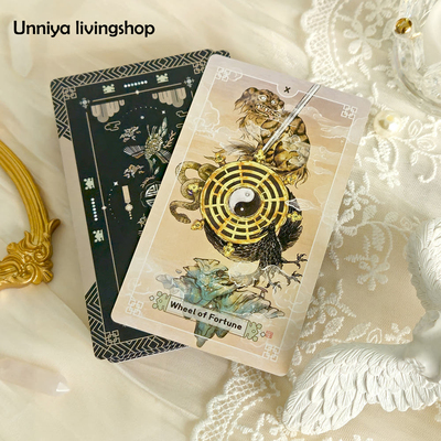 韩国进口塔罗牌orientaldrawing