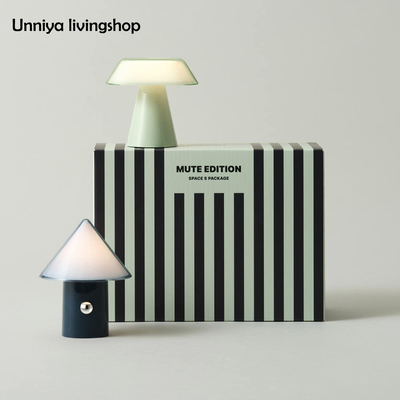 lumena无线台灯夜灯氛围灯睡眠灯