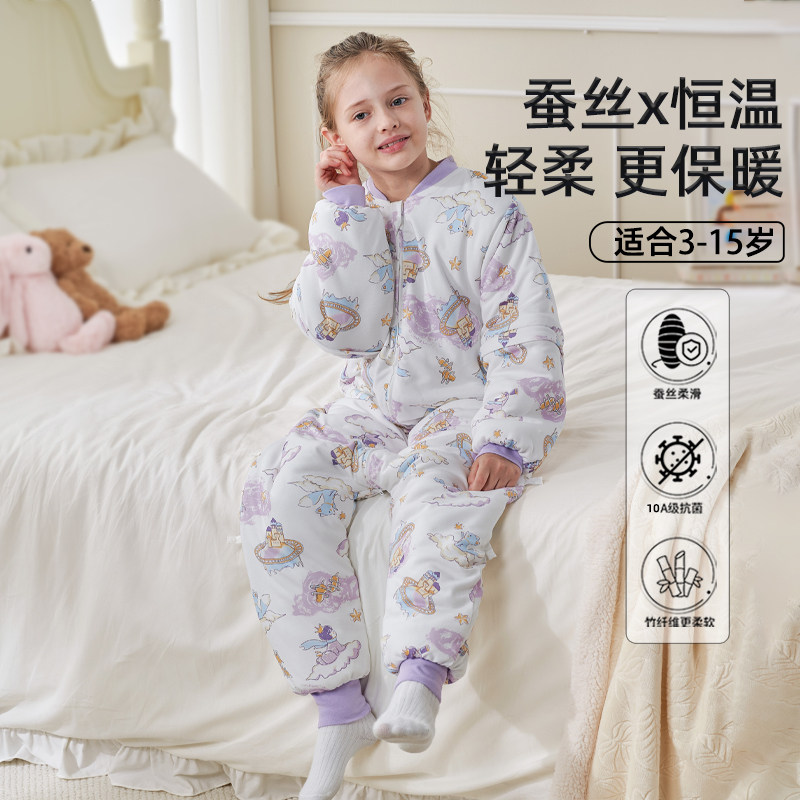 蚕丝婴儿童睡袋春秋冬季薄款中大童恒温分腿宝宝防踢被四季通用