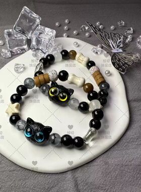 黑芝麻小猫咪手串黑白手链闺蜜