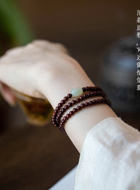 小叶紫檀纤细佛珠手链仿和田玉