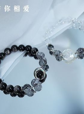 爆款潮流手链小众设计新中式情侣