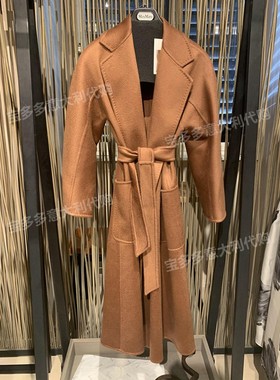 现 货意大利代购Max Mara 22秋冬 新LUDMILL优雅山羊绒大衣LABBRO