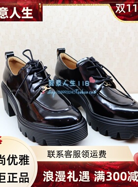 zsazsazsu莎莎苏2025春深口乐福鞋单小皮鞋ZA54104-43/ZA64503-43