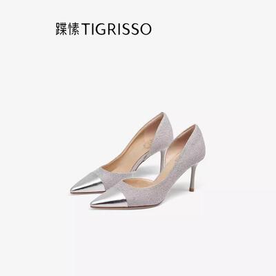Tigrisso蹀愫2025春款蝶愫小香风尖头细跟高跟鞋女单鞋TA65101-11