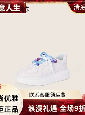 zsazsazsu莎莎苏2025春增高百搭小白鞋女运动休闲板鞋ZA65185-30