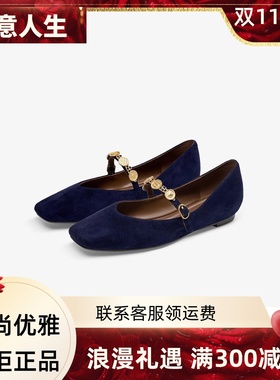 zsazsazsu莎莎苏2024秋季复古玛丽珍鞋女法式羊皮单鞋ZA54518-16