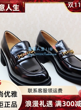 zsazsazsu莎莎苏2023秋季厚底一脚蹬粗跟乐福鞋女单鞋ZA43540-41