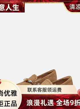 Tigrisso蹀愫2026春蝶愫豆豆鞋平底女单鞋一脚蹬乐福鞋T76147A-02
