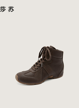 zsazsazsu莎莎苏2025冬季薄底内增高休闲甜酷女时装靴ZA65770-40
